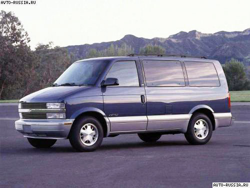 Chevrolet Astro: 12 фото