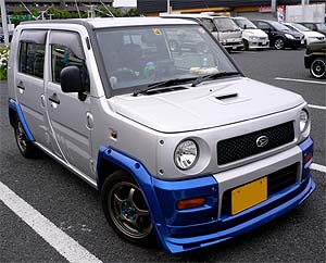 Daihatsu Naked: 2 фото