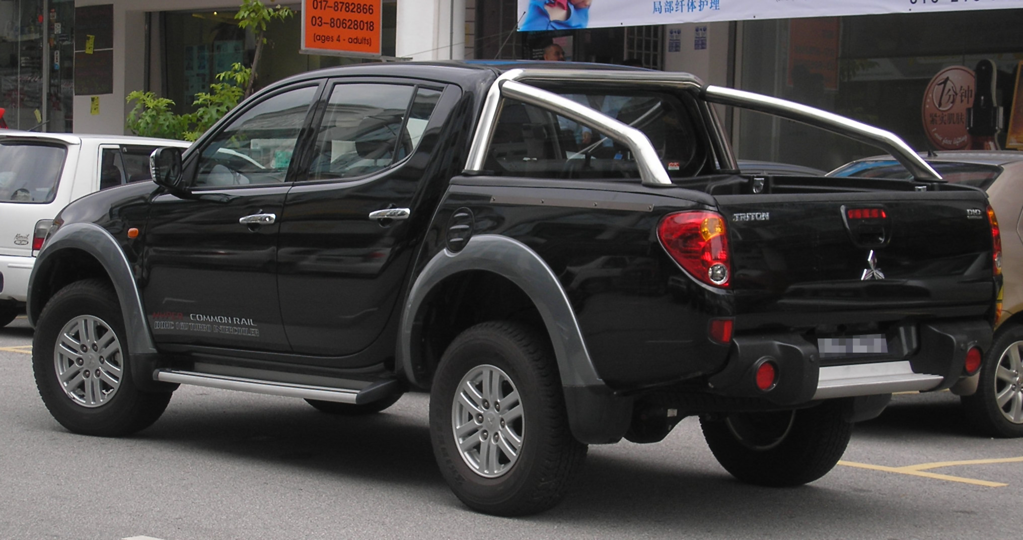 Mitsubishi Triton: 4 фото