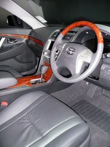 Toyota Aurion: 8 фото